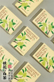 Floral Aged Shoumei Tea Cakes Luxury Gift Box Fuding Osmanthus White Tea