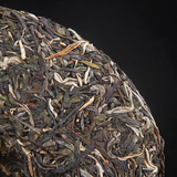 357g Menghai Bada Mountain Arbor Tea Green Tea Yunnan Pu'er Tea Cake