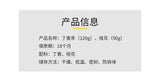 Clove Osmanthus Tea Health Tea Removes Bad Breath , Nourishes The Stomach
