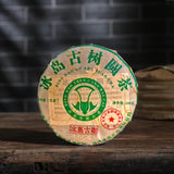 Yunnan Bing Dao Raw Pu-erh Tea 100g Mini Cake Premium Sheng Puer