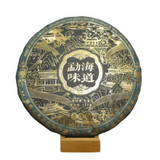 357g Old Banzhang Yunnan Pu'er Tea Raw Tea Menghai Flavor Seven Seed Cake