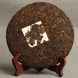 Banzhang Golden Bud Ripe Puerh Tea 357g Full Fermented Shu Puer Cake Premium