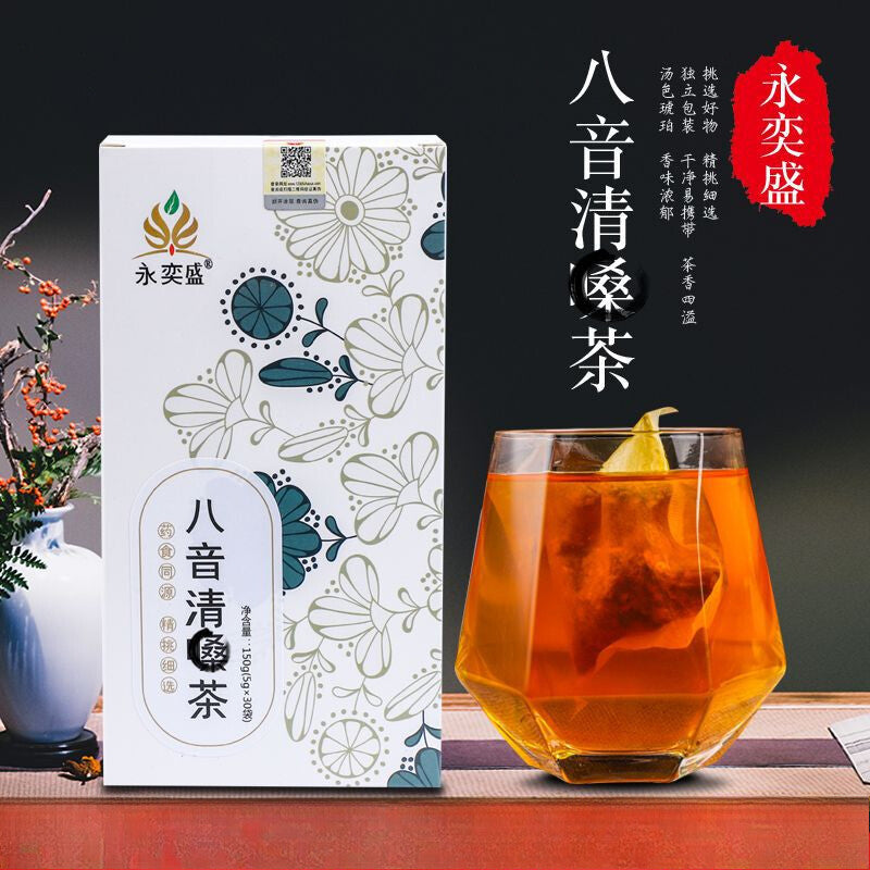 Herbal Tea with Mint Licorice Loquat Fruit and Fatty Sea for Hydration Tea Bags