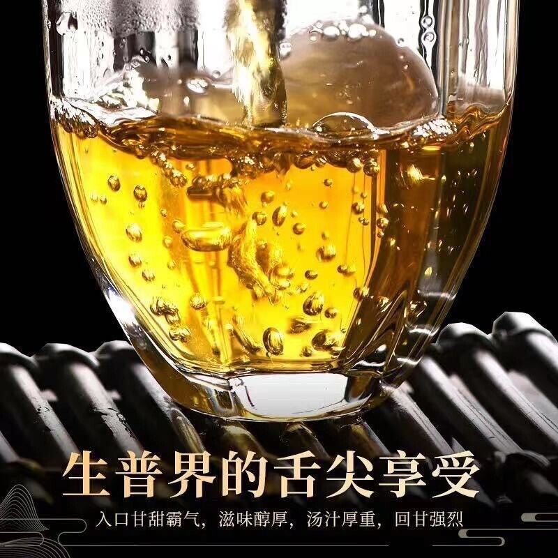 Yunnan Banzhang Ancient Qiao Mu Round Artisan Handcrafted Pu'er Tea 357g/12.59oz