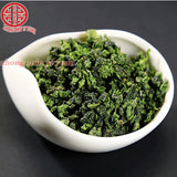 2023 New Oolong Tea TieGuanYin Tea New Organic Natural Health Care Products 250g
