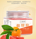 Pure Blood Orange Powder Fruit VC Powder 120g Fruit Juice Powder
