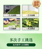 Tea for Heat Relief & Detox - Herbal Tea Lotus Seed Heart & Honeysuckle