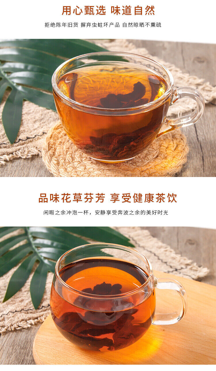 Prepared Huangjing Huangjing Tea Roasted Huangjing Huangjing Flakes 150g/Jar