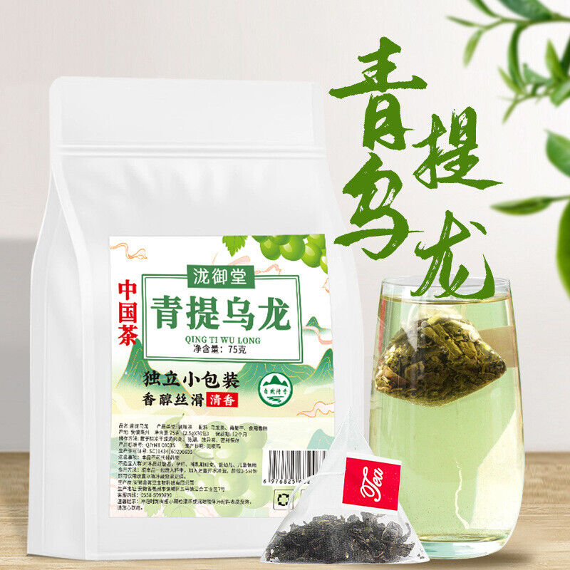 Green Grape Oolong Tea: Raisins Infusion, Natural Flavor, Pyramid Bags
