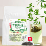 Green Grape Oolong Tea: Raisins Infusion, Natural Flavor, Pyramid Bags