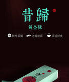 300g Yunnan Pu'er Raw Tea Early Spring Tea Xigui Ancient Tree Gold Bar Tea Brick
