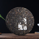 357g Yunnan Pu-erh Tea Yiwu Mint Ho-Tang Ming Qian Raw Tea Seven Seed Cake