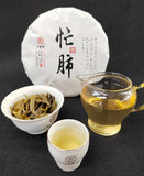 357g Yunnan Pu-erh Raw Tea Lincang Pu-erh Raw Cake Busy Lung Ancient Tree Tea