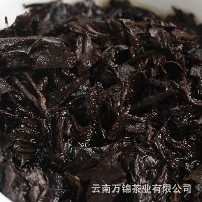 Small Gold Tea Brick 500g Mini Tuo Tea Small Square Brick Aged Pu-erh Ripe Tea