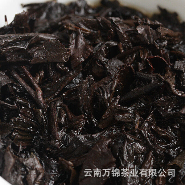 Small Gold Tea Brick 500g Mini Tuo Tea Small Square Brick Aged Pu-erh Ripe Tea