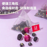 Black Goji Mulberry Rose Herbal Tea Blend Women's Wellness Vitality Booster