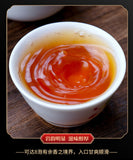 Da Hong Pao Oolong Tea Authentic Wuyi Mountain Strong Fragrance Canned 500g