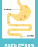 Inulin Dietary Fiber Prebiotic Bag 100g/pack Solid Drink for Fitness