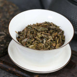 357g Nanqiao Bulang Arbor Tree Iron Pu-erh Tea Silver Medal Award Cake