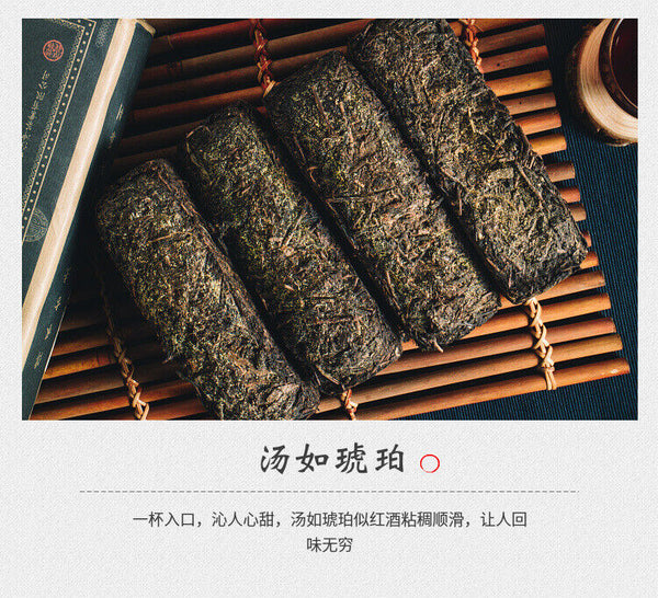 1kg Black Tea Hunan Anhua Black Tea Golden Flower Fu Brick Tea Tianjian Fu Brick