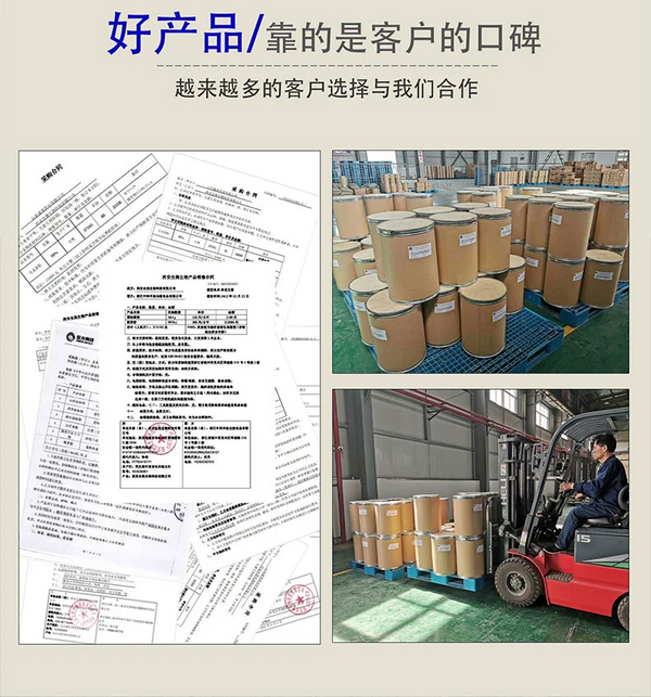 Guava Leaf Extract Powder 30:1 (Psidium Guajava) Water Soluble Plant Concentrate