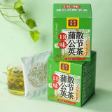 The Golden Formula 18 Flavours Dandelion Tea Individually Wrapped Tea