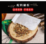 Chrysanthemum Honeysuckle Tea Bags with Loquat Fruit Natural Soothing Blend