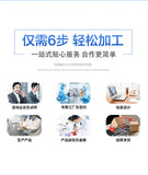 Tea Health Tea Flat Horn Buns Jujube Berry Sour Jujube Kernel