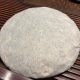 357g Premium Chinese Tea, Yunnan Pu'er White Tea