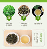 Original High Mountain Dong Ding OolongTea Fresh Aroma DaYu Ling Li Mountain Tea