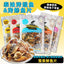 Fish Thai Snack Sesame Roasted Scallop Fillets Spicy Seafood Snack 40g * 3 Bags