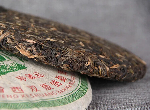 Premium Pu'er Tea 357g Yunnan Nannuoshan Arbor Qiziyuan Tea Aged Raw Tea Cake