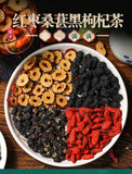 Wholesale Wellness Blend Mulberry Black Goji Red Date Tea