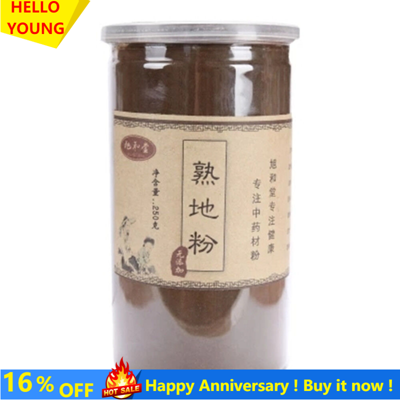 250g 100% Pure Rehmannia Root Extract Powder Shu Di Huang Herbs Blood health Main image