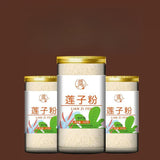 Lotus Seed Powder 60g – Instant Breakfast Porridge Drink Mix