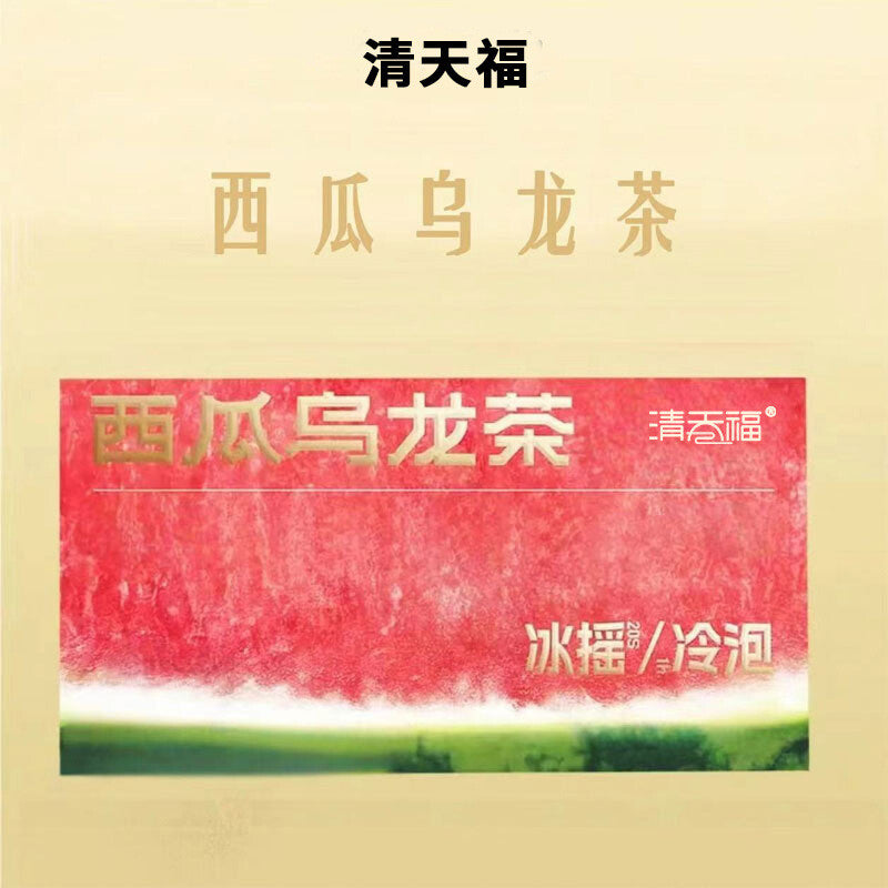 Blend 5g x 10 Bags Refreshing Drink Watermelon Oolong Tea Cold Brew Fruit Tea