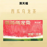 Blend 5g x 10 Bags Refreshing Drink Watermelon Oolong Tea Cold Brew Fruit Tea