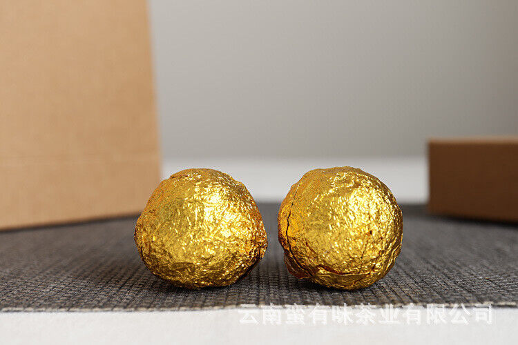 Yunnan Puerh Tea 18pcs (Golden Tin) Menghai Golden Buds Cooked Tea Dragon Balls