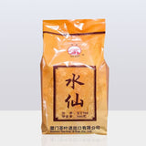 COFCO Hai Di Old Bush Shui Xian Da Hong Pao Charcoal Roasted Oolong Tea