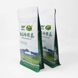 2025 Hainan Bai Ma Ling Green Tea 100g Wuzhishan Cloud Mist