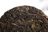 50g Yunnan Pu'er Tea Banzhang Raw Tea Cake Old Tree Tea Raw Tea Small Cake Tea