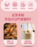 Dried Plum Powder for Traditional Beijing Drink Sour Plum Soup with Osmanthus