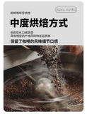 Fresh Brewed Hario Coffee – Hand Drip Black Coffee Powder (No Sugar)