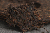 357g Yunnan Pu'er Tea Banzhang Golden Buds Pu'er Ripe Cake Seven Seeds Cake Tea