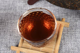 Palace Golden Bud Puerh Tea Ripe Tea Yunnan Puerh Tea 100g Ripe Tea Cake
