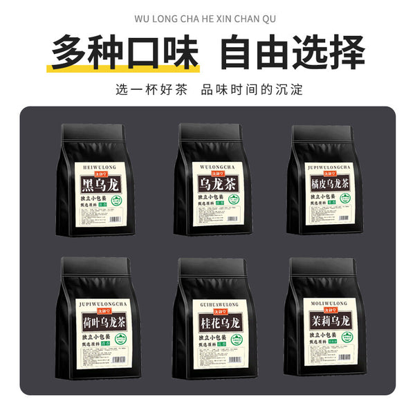 Charcoal Roasted Black Oolong Tea Bags Strong Aroma Individually Packed Brewing