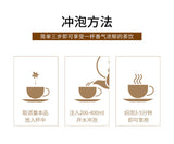 Cassia Seeds Fried Cassia Seeds Tea Infusion Cassia Seed