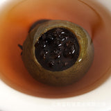 500g Yunnan Puerh Tea 2022 Xinhui Xiaoqingkang Cooked Tea Chenpi Puerh Tea