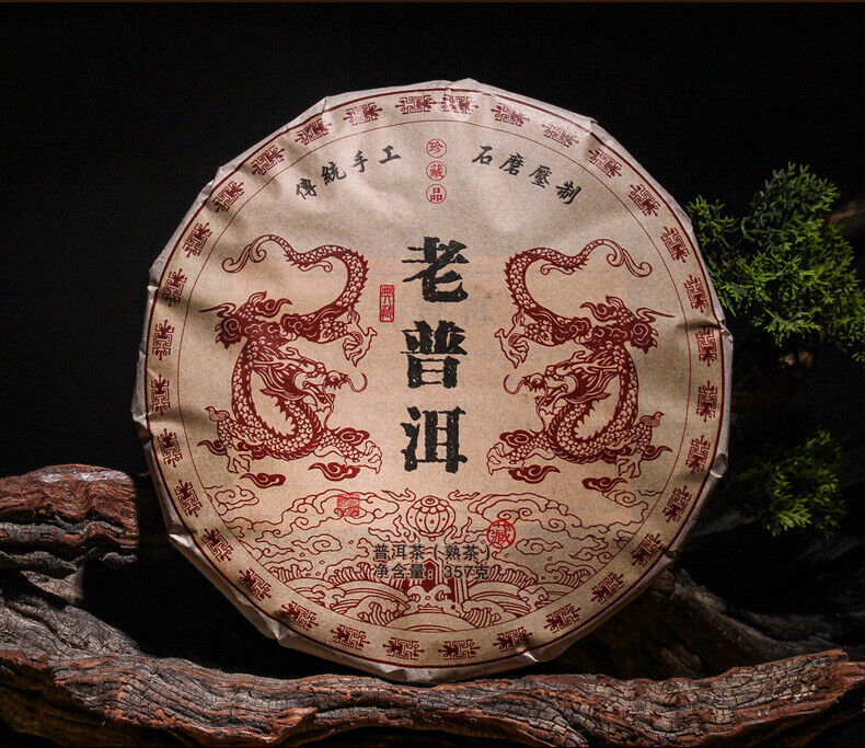 357g Yunnan Pu'er Ripe Tea Cake Menghai Ancient Golden Bud Ripe Tea Cake Ripe Pu