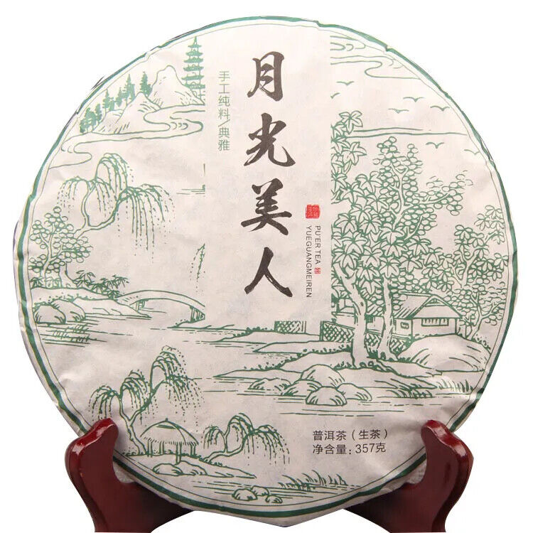 New Raw Tea Yunnan Pu'er Tea Moonlight White Cake Pure Handmade Trees 357g